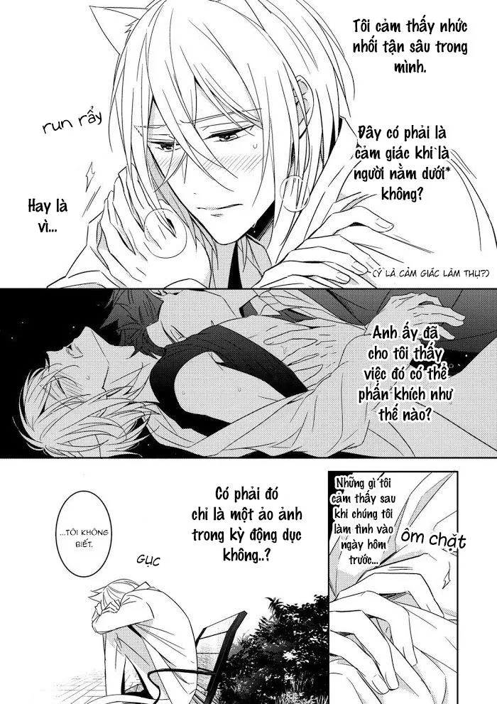 Hôn Anh 1 Chapter 4 Trang 7