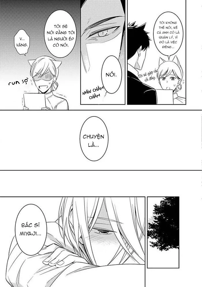 Hôn Anh 1 Chapter 4 Trang 9