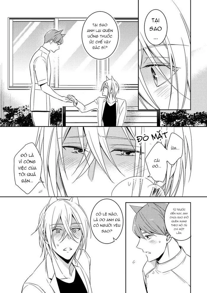 Hôn Anh 1 Chapter 4 Trang 11