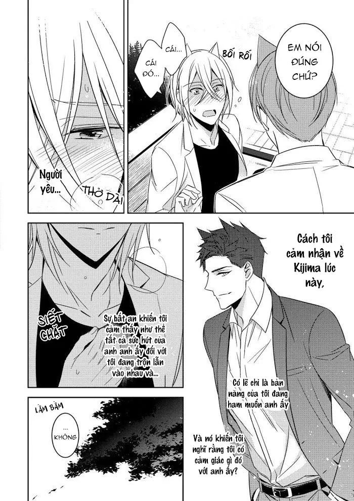 Hôn Anh 1 Chapter 4 Trang 12