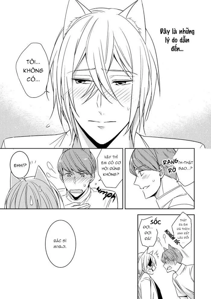 Hôn Anh 1 Chapter 4 Trang 13