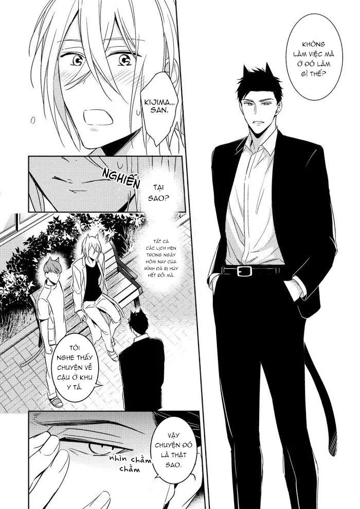 Hôn Anh 1 Chapter 4 Trang 14