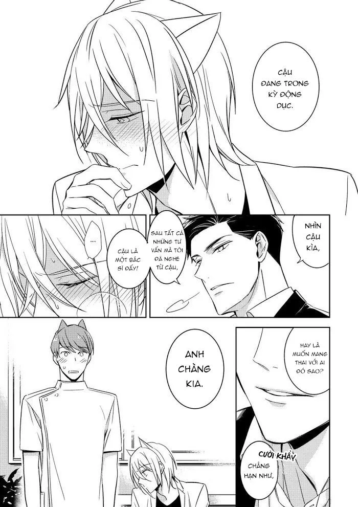 Hôn Anh 1 Chapter 4 Trang 15