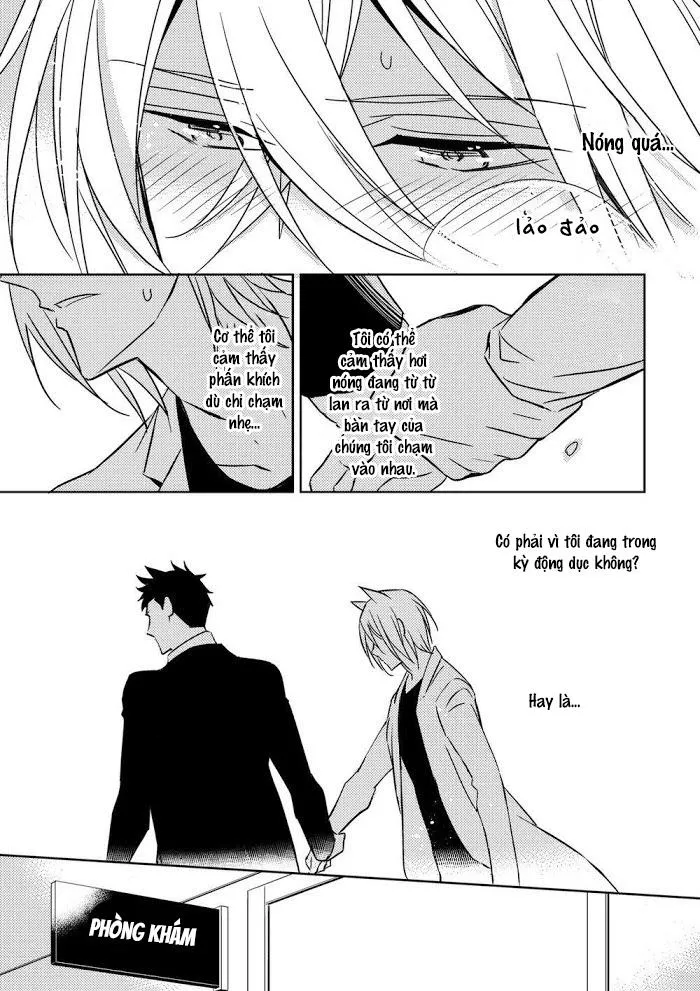 Hôn Anh 1 Chapter 4 Trang 19