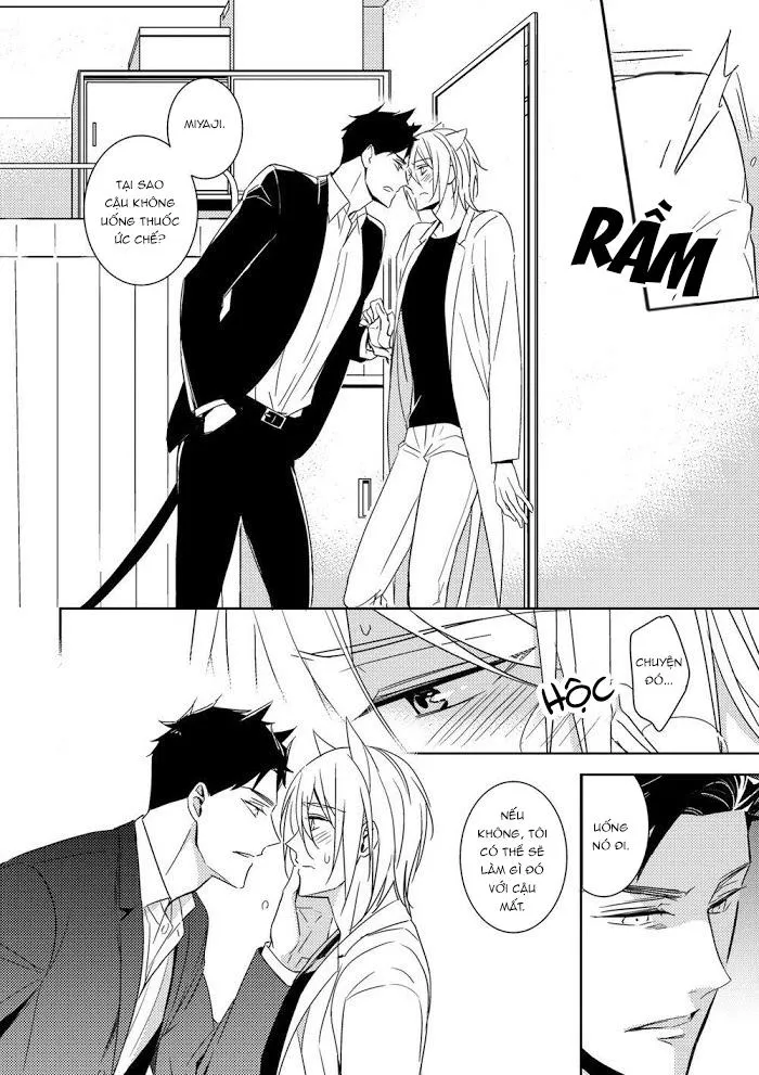 Hôn Anh 1 Chapter 4 Trang 20