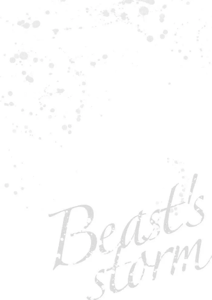 Hôn Anh 1 Chapter 4 Trang 37