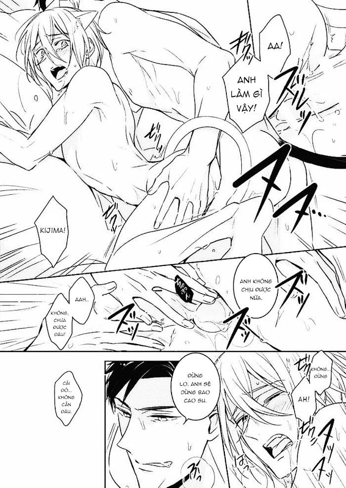 Hôn Anh 1 Chapter 5 Trang 7