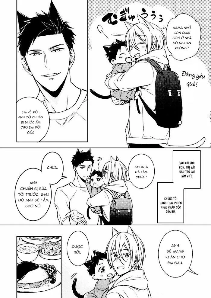 Hôn Anh 1 Chapter 5 Trang 15