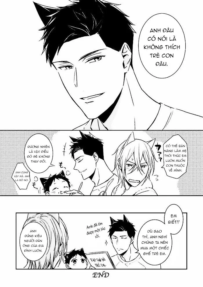 Hôn Anh 1 Chapter 5 Trang 17