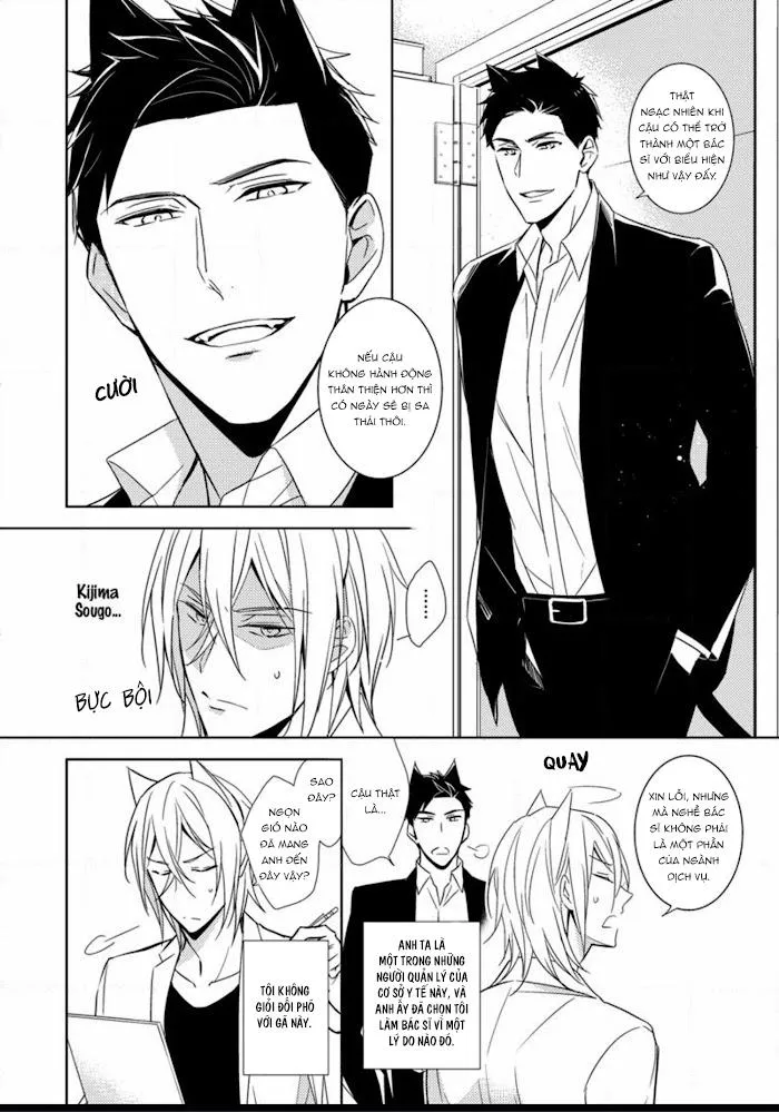 Hôn Anh 1 Chapter 1 Trang 9