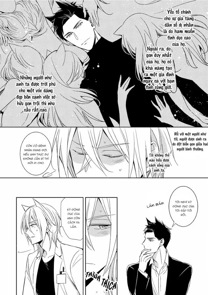 Hôn Anh 1 Chapter 1 Trang 11