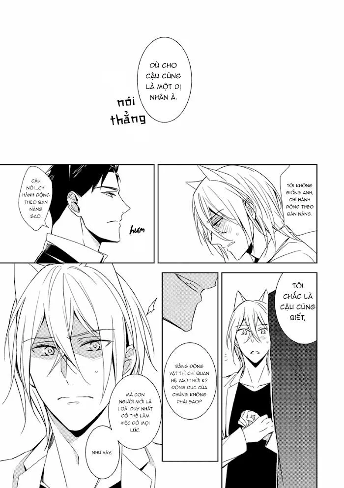 Hôn Anh 1 Chapter 1 Trang 14