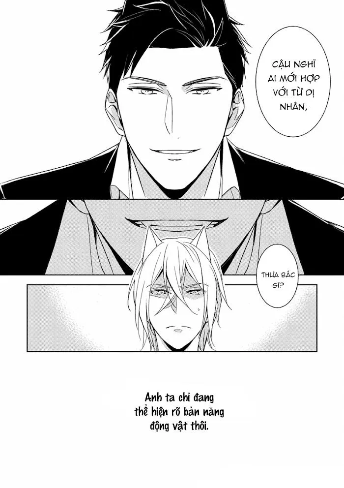 Hôn Anh 1 Chapter 1 Trang 15