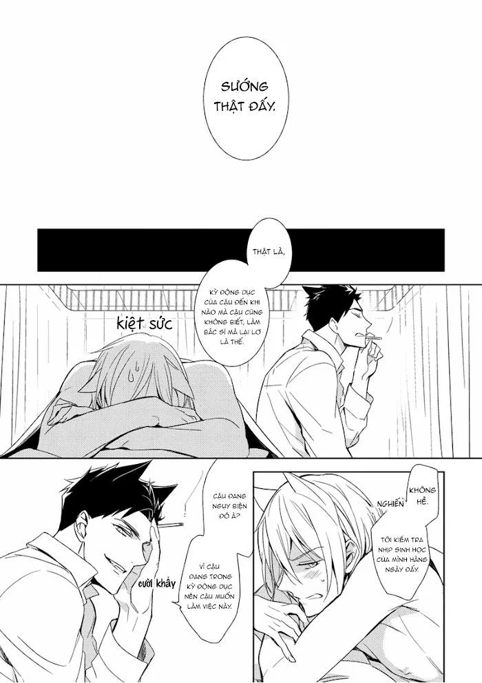 Hôn Anh 1 Chapter 1 Trang 30