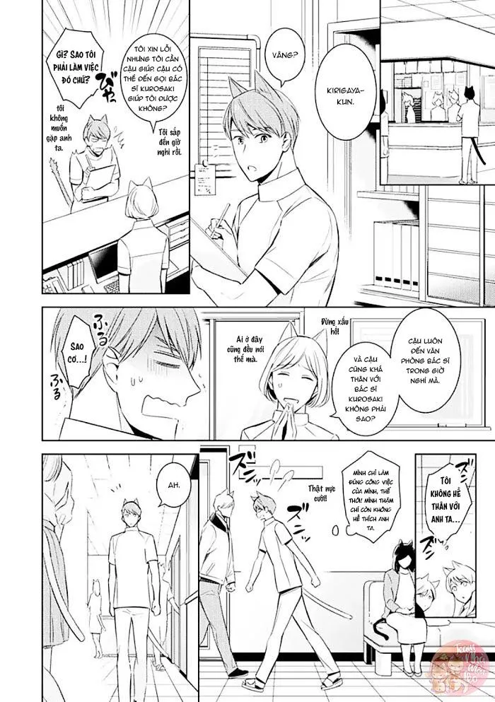 Hôn Anh 2 Chapter 2 Trang 17