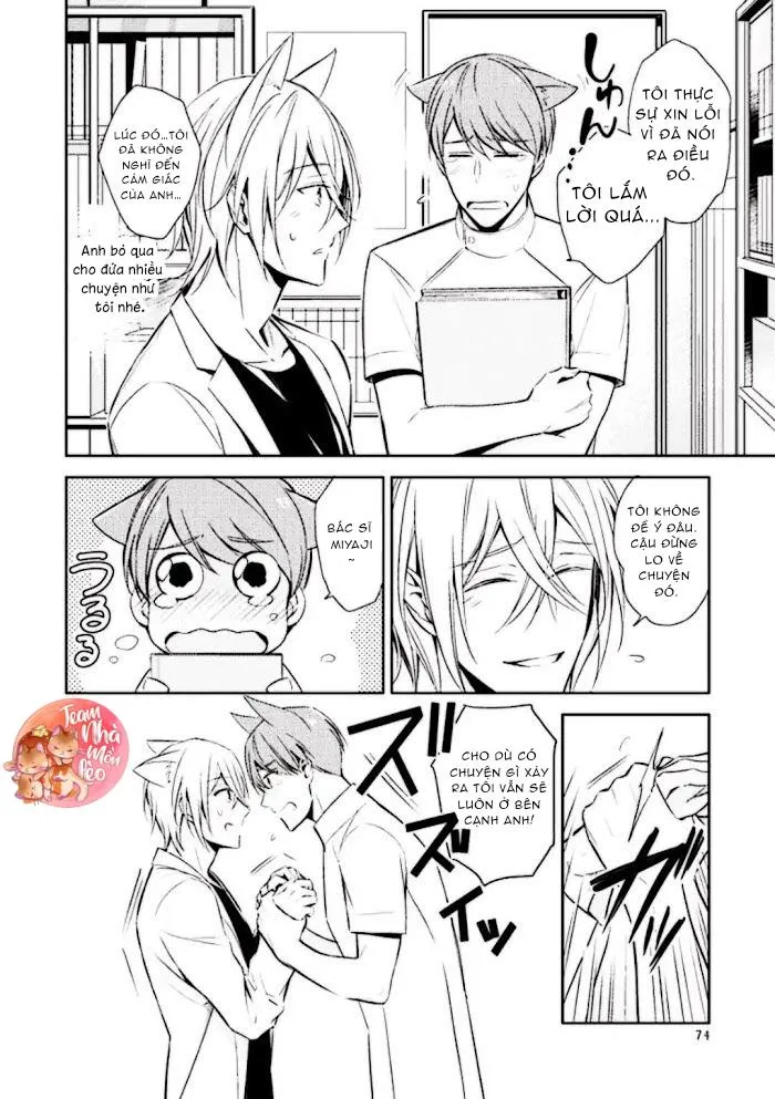 Hôn Anh 2 Chapter 3 Trang 6