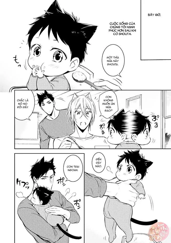 Hôn Anh 2 Chapter 1 Trang 17