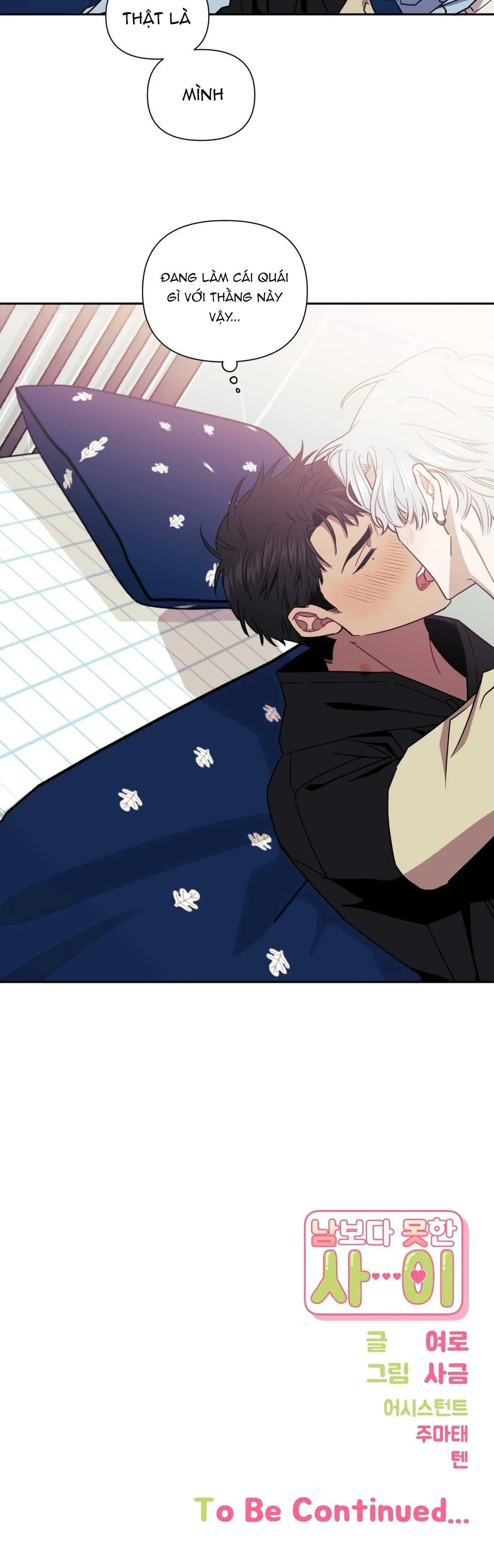 HƠN CẢ BẠN BÈ Chapter 5 Trang 30