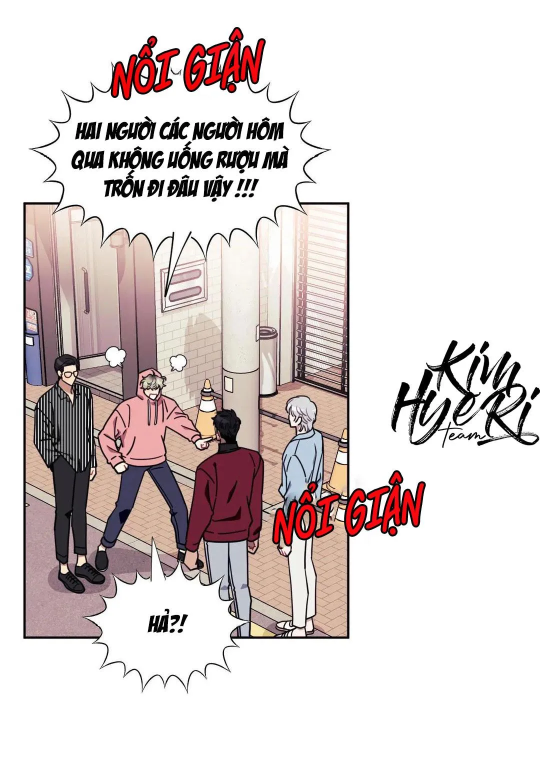 HƠN CẢ BẠN BÈ Chapter 7 Trang 3
