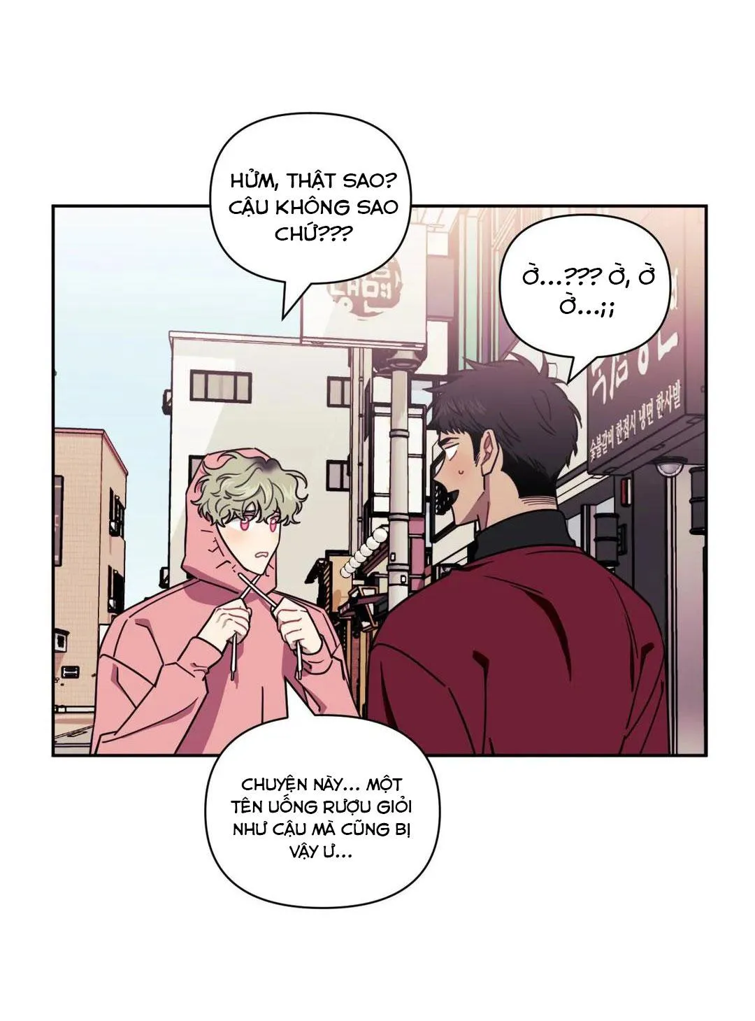 HƠN CẢ BẠN BÈ Chapter 7 Trang 5