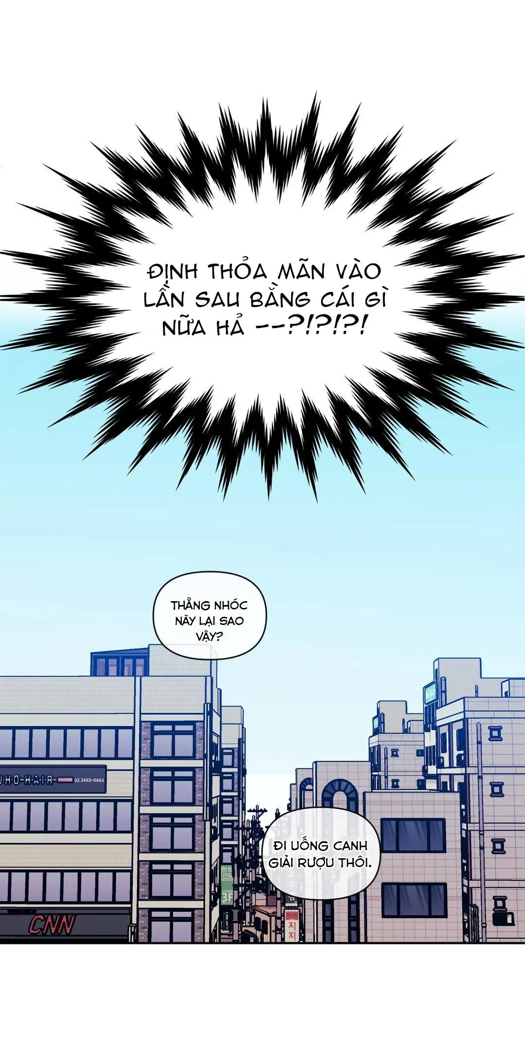 HƠN CẢ BẠN BÈ Chapter 7 Trang 15