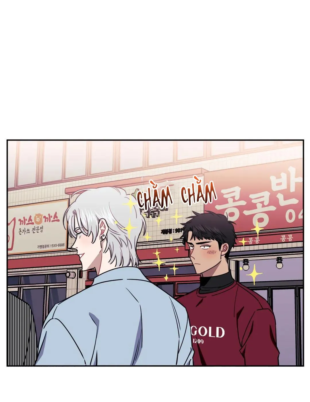 HƠN CẢ BẠN BÈ Chapter 7 Trang 17