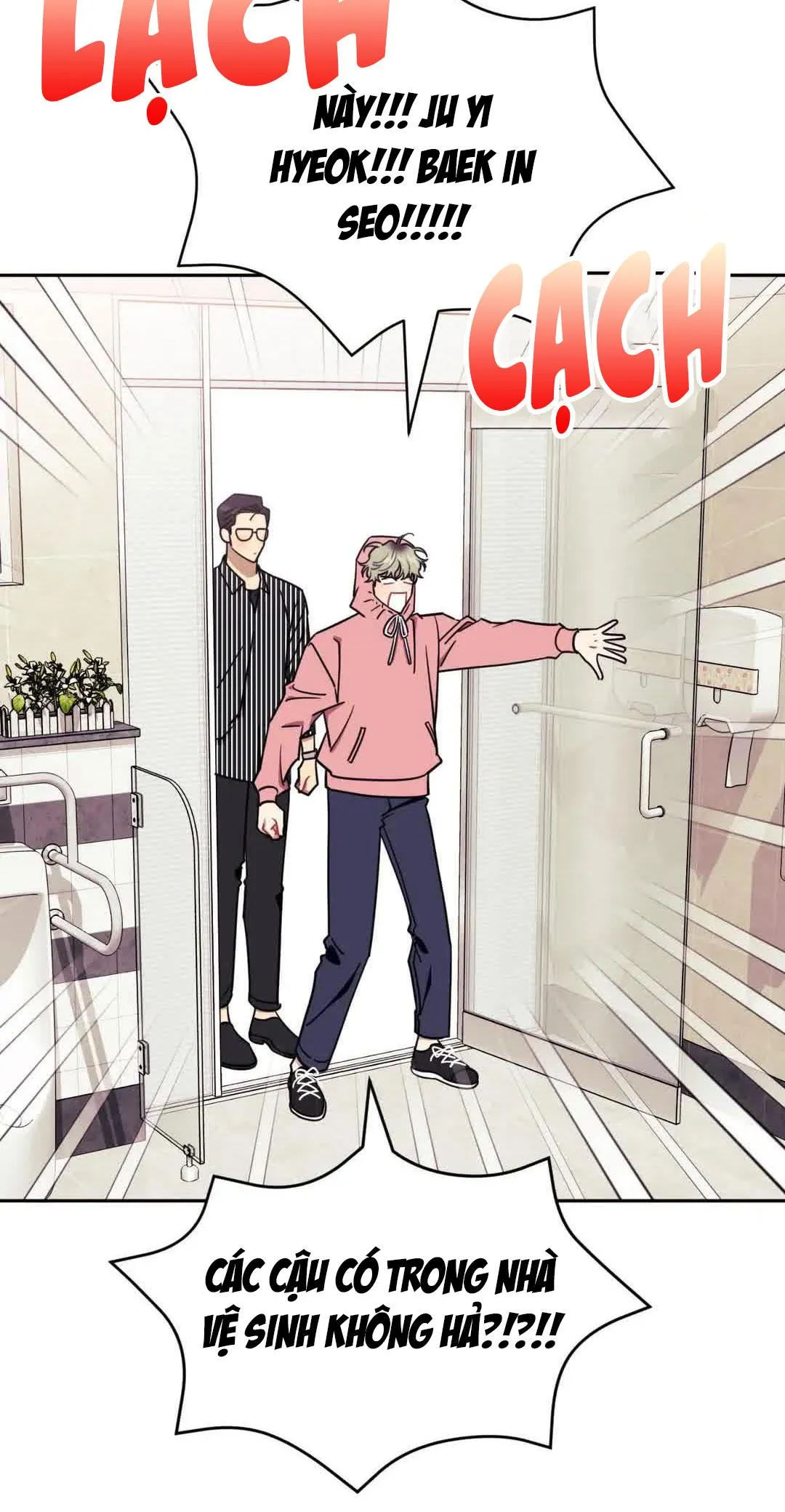 HƠN CẢ BẠN BÈ Chapter 7 Trang 49