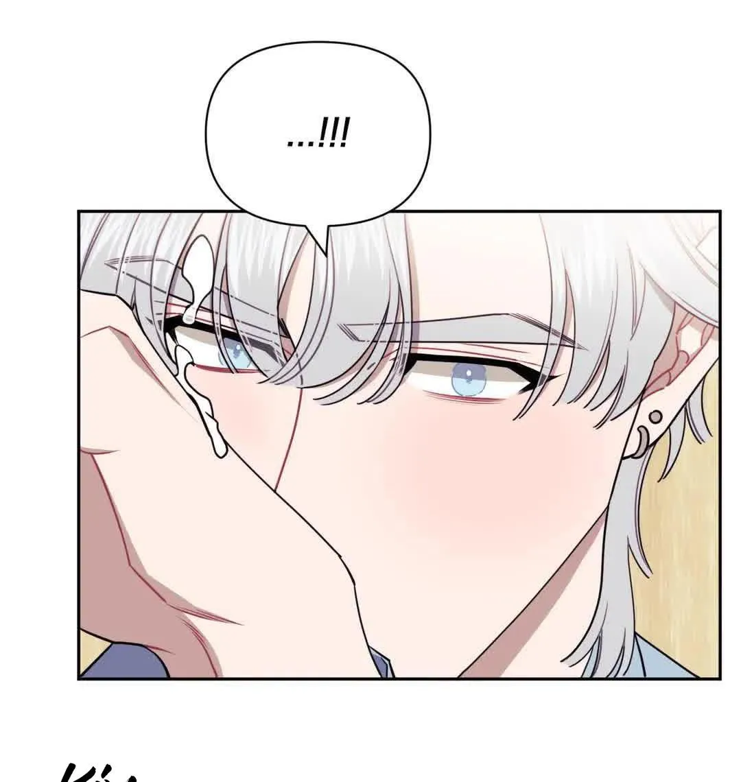 HƠN CẢ BẠN BÈ Chapter 7 Trang 62