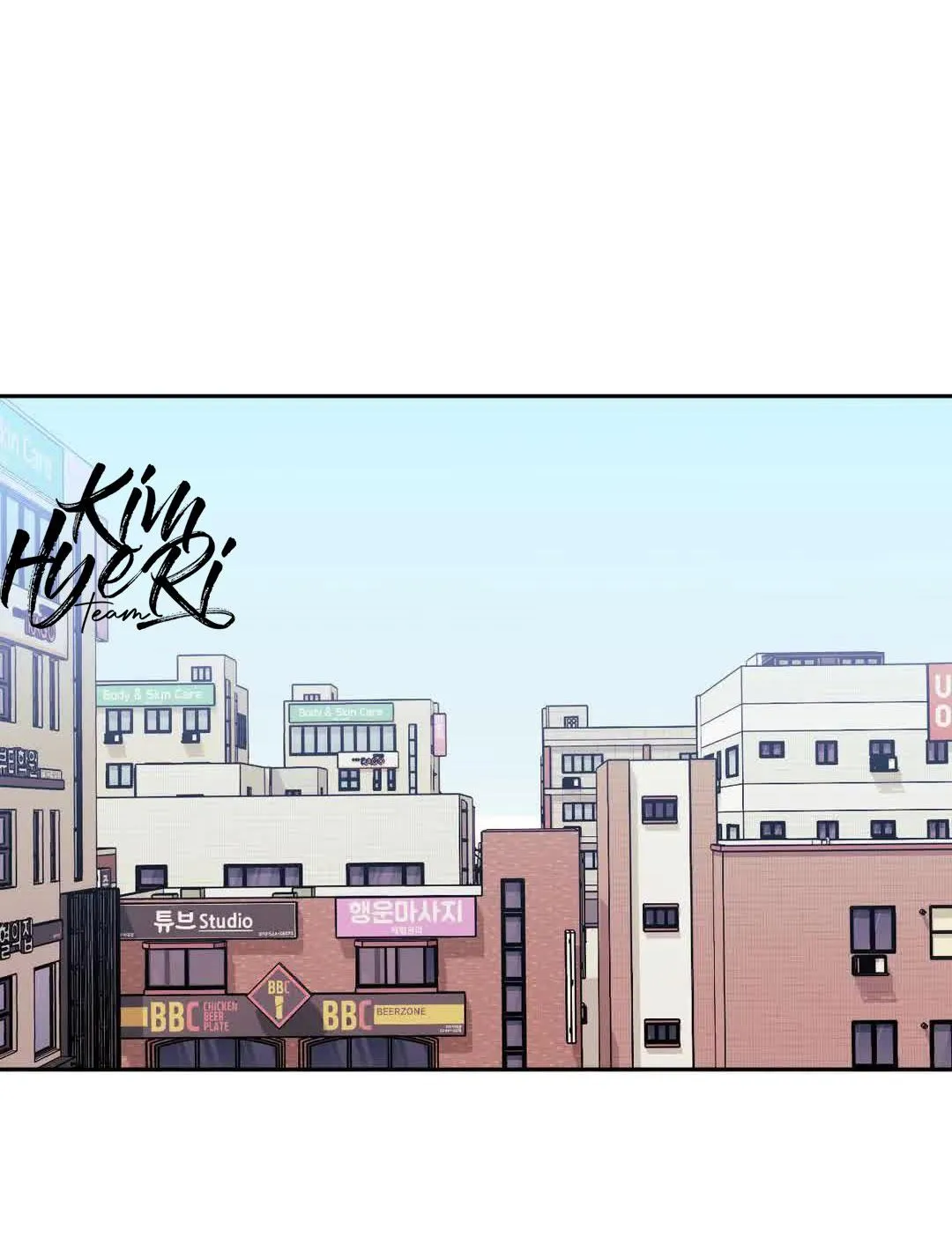 HƠN CẢ BẠN BÈ Chapter 7 Trang 75