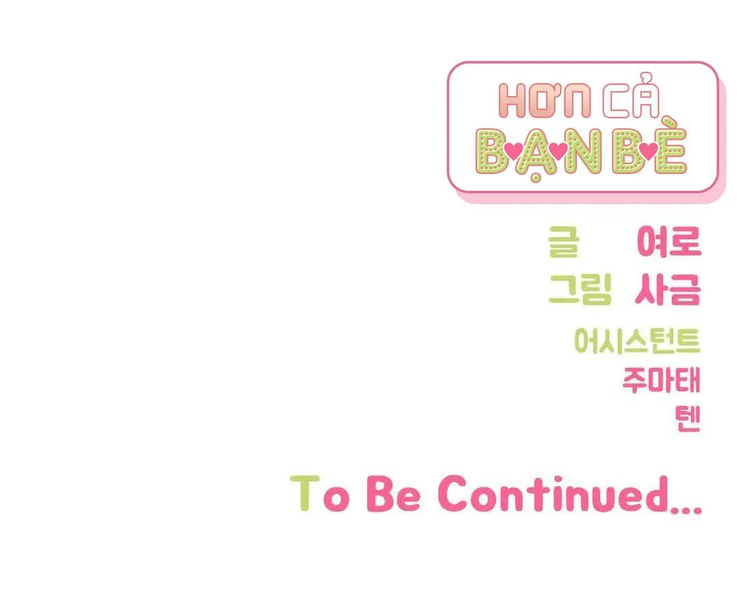 HƠN CẢ BẠN BÈ Chapter 7 Trang 83