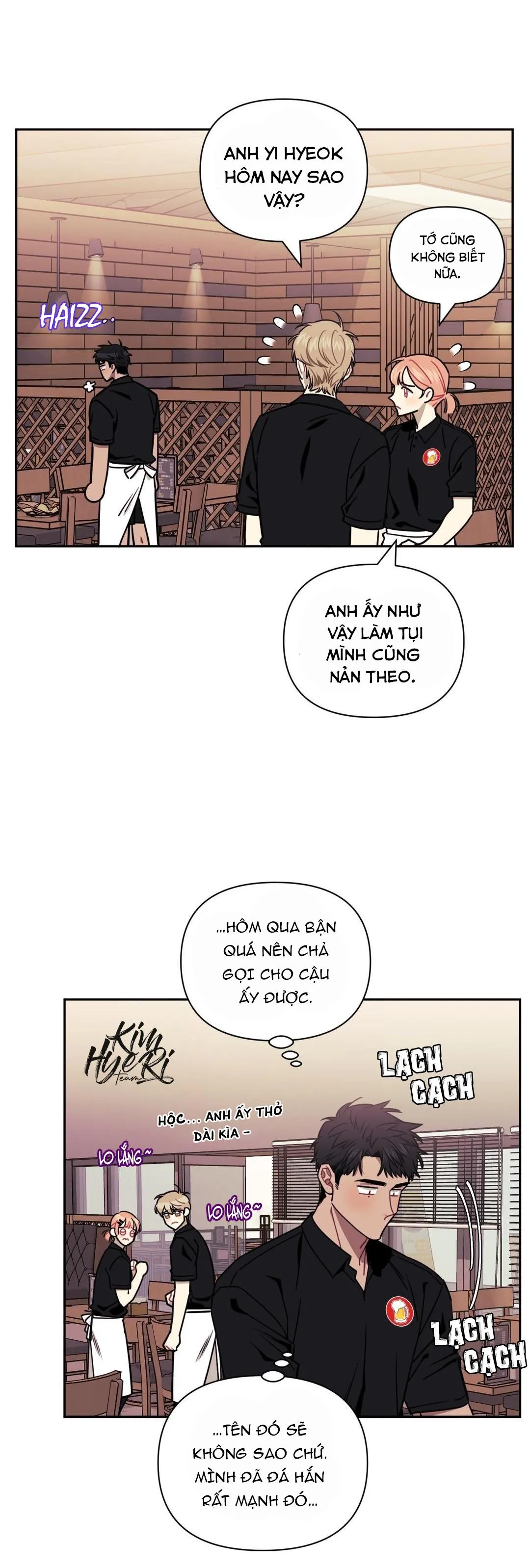 HƠN CẢ BẠN BÈ Chapter 8 Trang 3