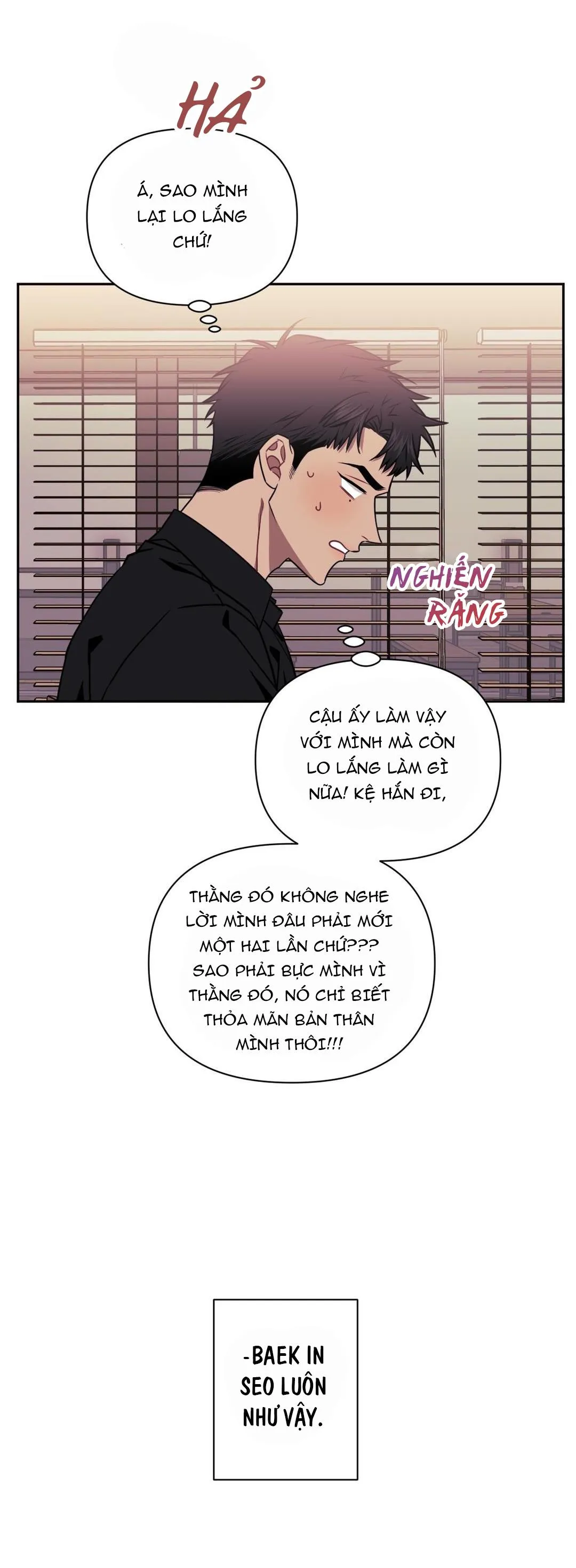 HƠN CẢ BẠN BÈ Chapter 8 Trang 4