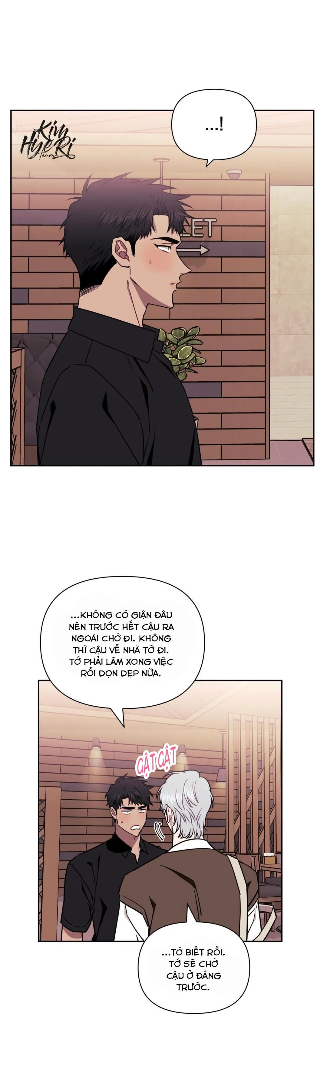 HƠN CẢ BẠN BÈ Chapter 8 Trang 15