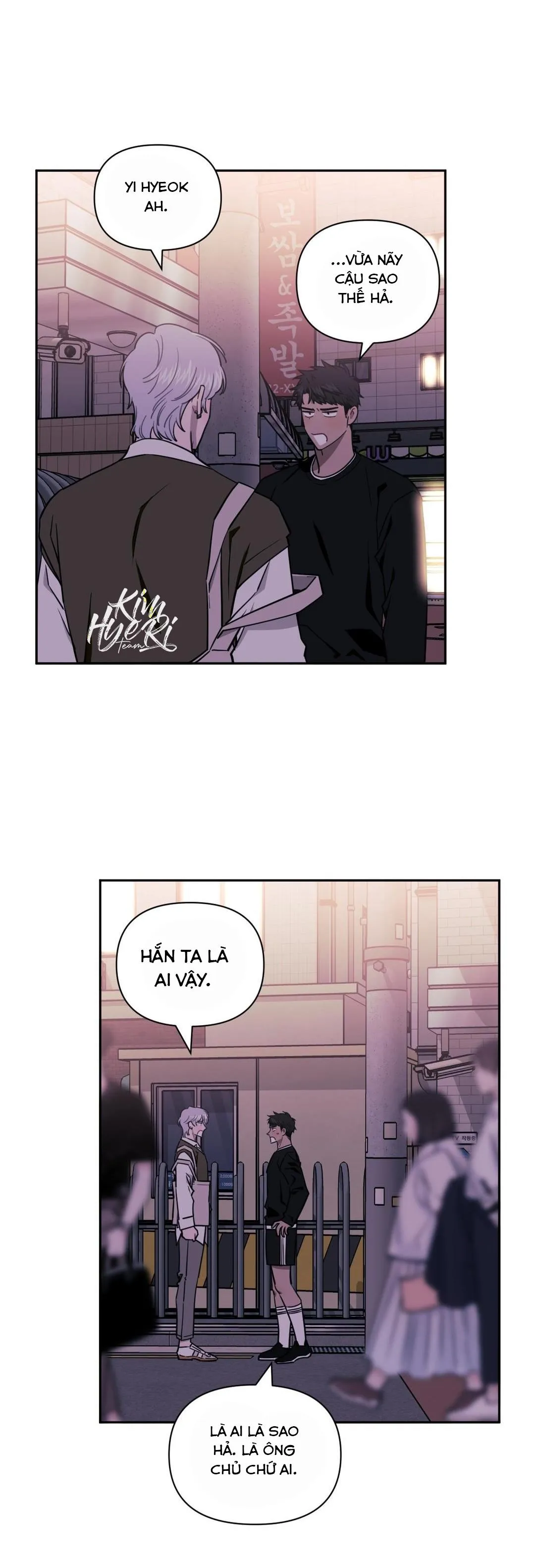 HƠN CẢ BẠN BÈ Chapter 8 Trang 20