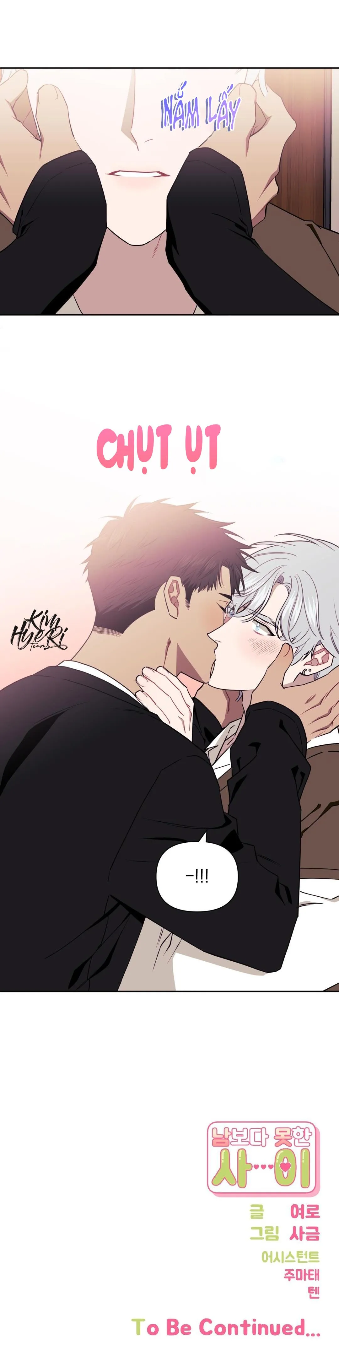 HƠN CẢ BẠN BÈ Chapter 8 Trang 32