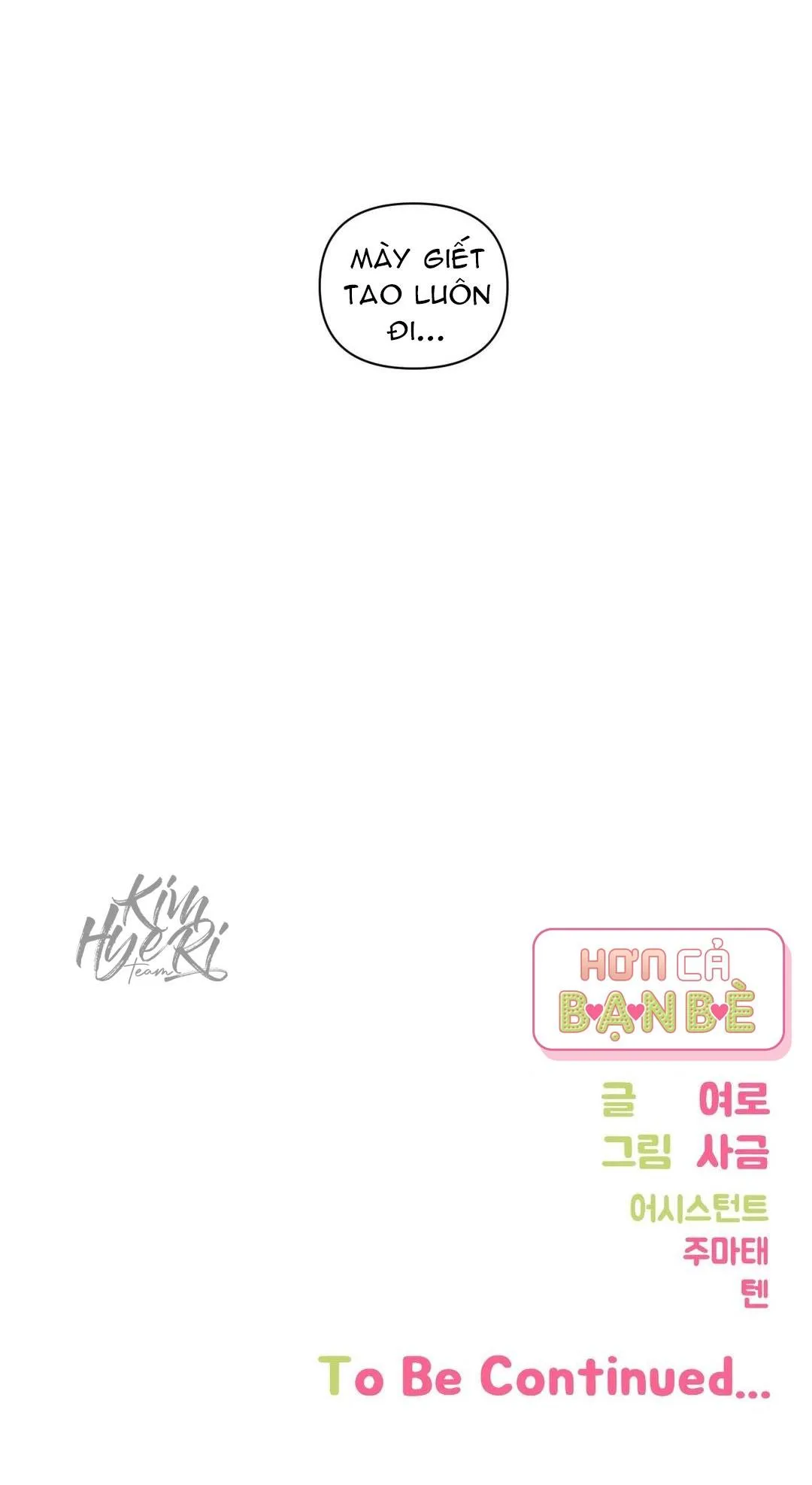 HƠN CẢ BẠN BÈ Chapter 10 Trang 66