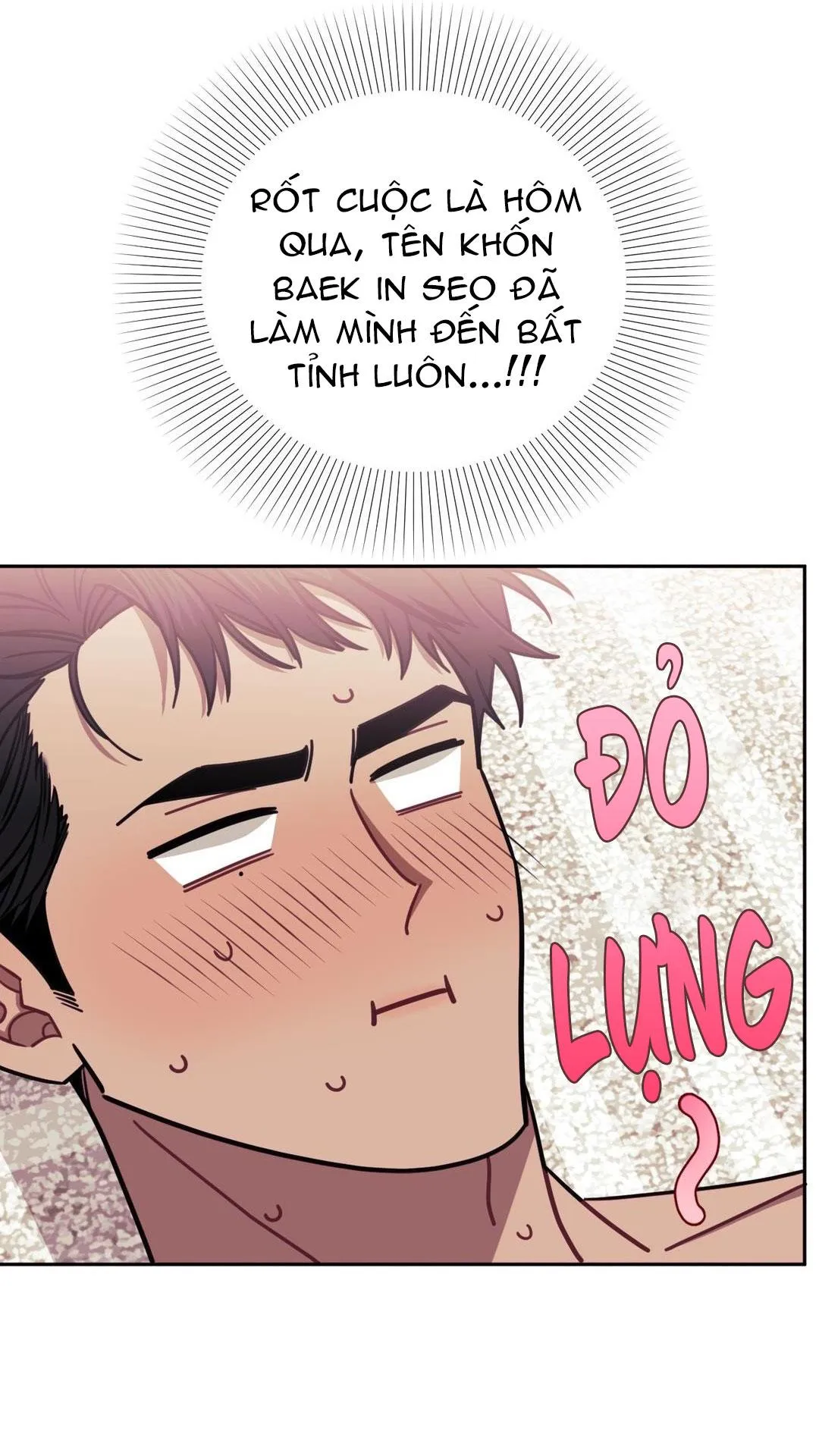 HƠN CẢ BẠN BÈ Chapter 12 Trang 32