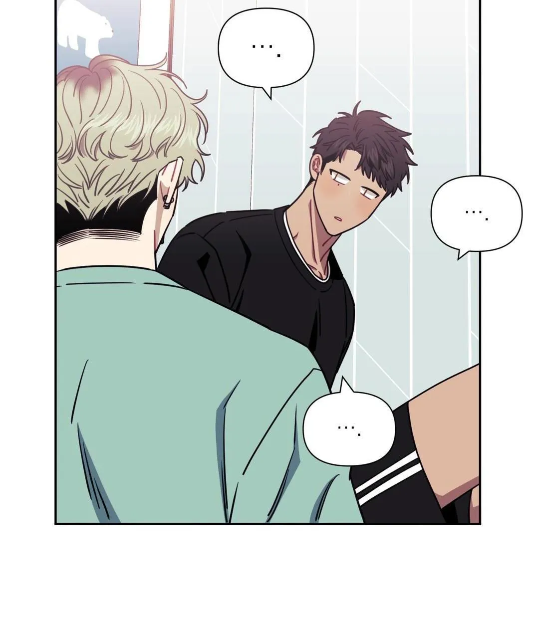 HƠN CẢ BẠN BÈ Chapter 12 Trang 73