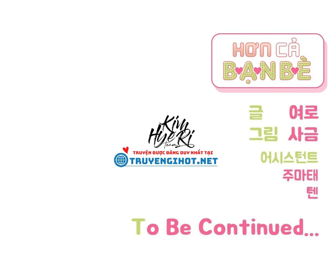 HƠN CẢ BẠN BÈ Chapter 12 Trang 75