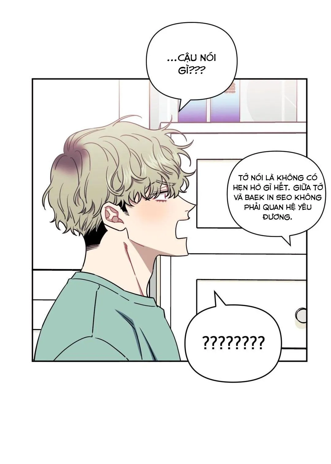 HƠN CẢ BẠN BÈ Chapter 13 Trang 13