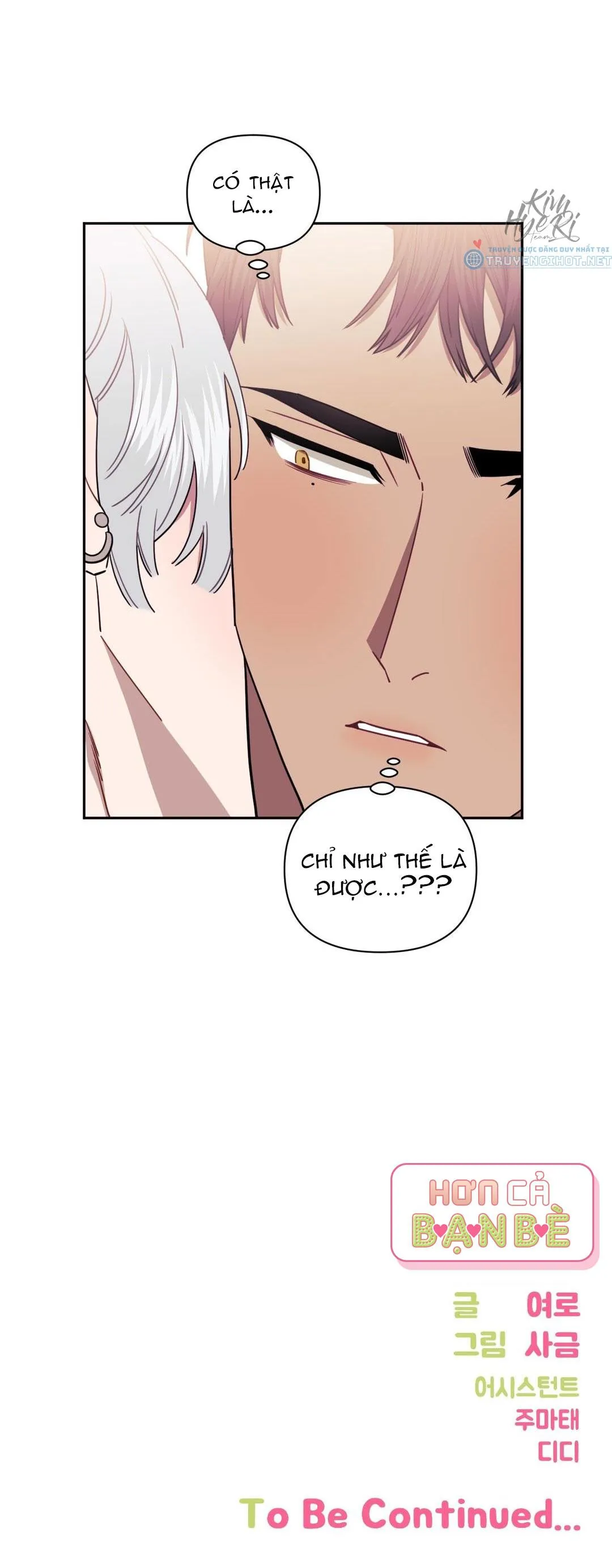 HƠN CẢ BẠN BÈ Chapter 16 Trang 38