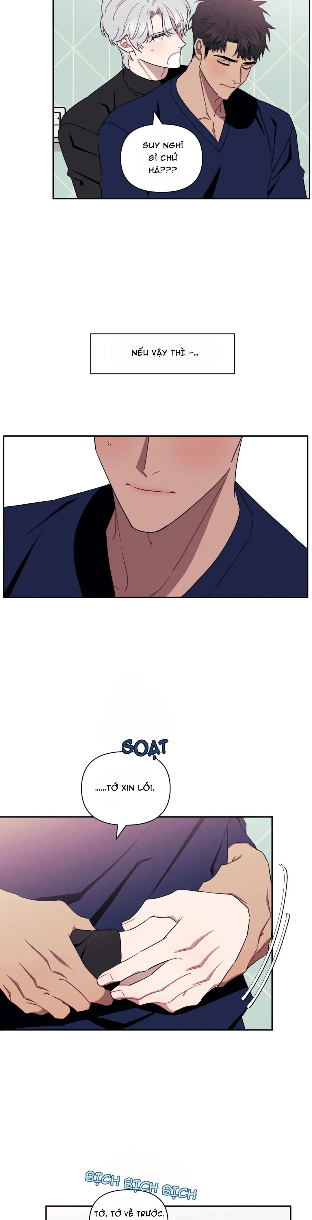 HƠN CẢ BẠN BÈ Chapter 18 Trang 24