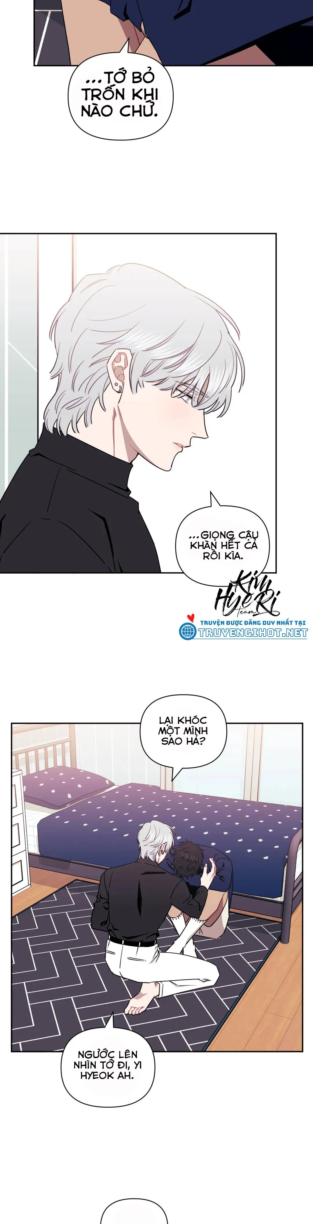 HƠN CẢ BẠN BÈ Chapter 19 Trang 4