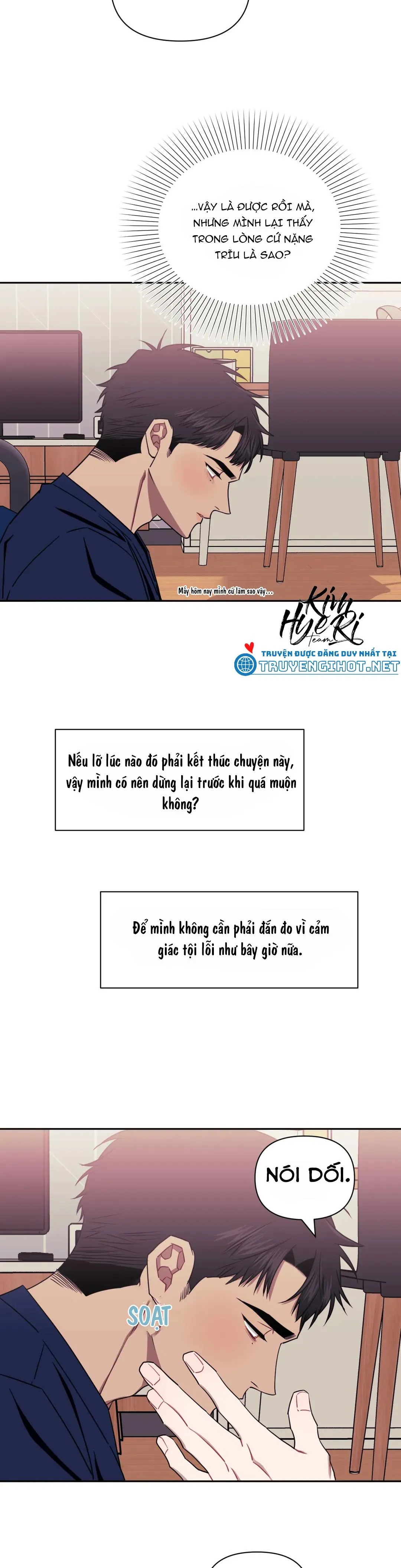 HƠN CẢ BẠN BÈ Chapter 19 Trang 14