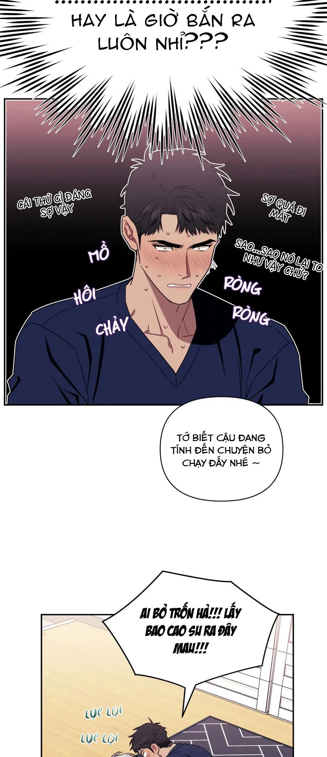HƠN CẢ BẠN BÈ Chapter 20 Trang 12
