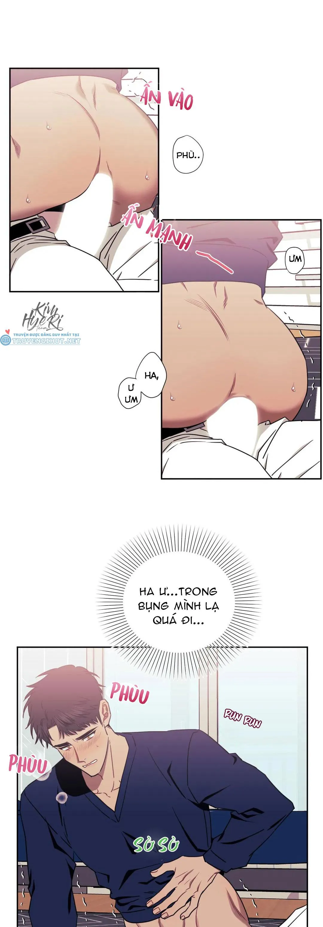 HƠN CẢ BẠN BÈ Chapter 20 Trang 17