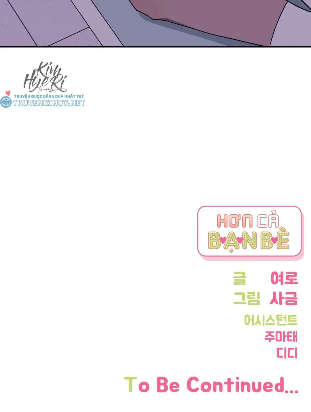 HƠN CẢ BẠN BÈ Chapter 22 Trang 34