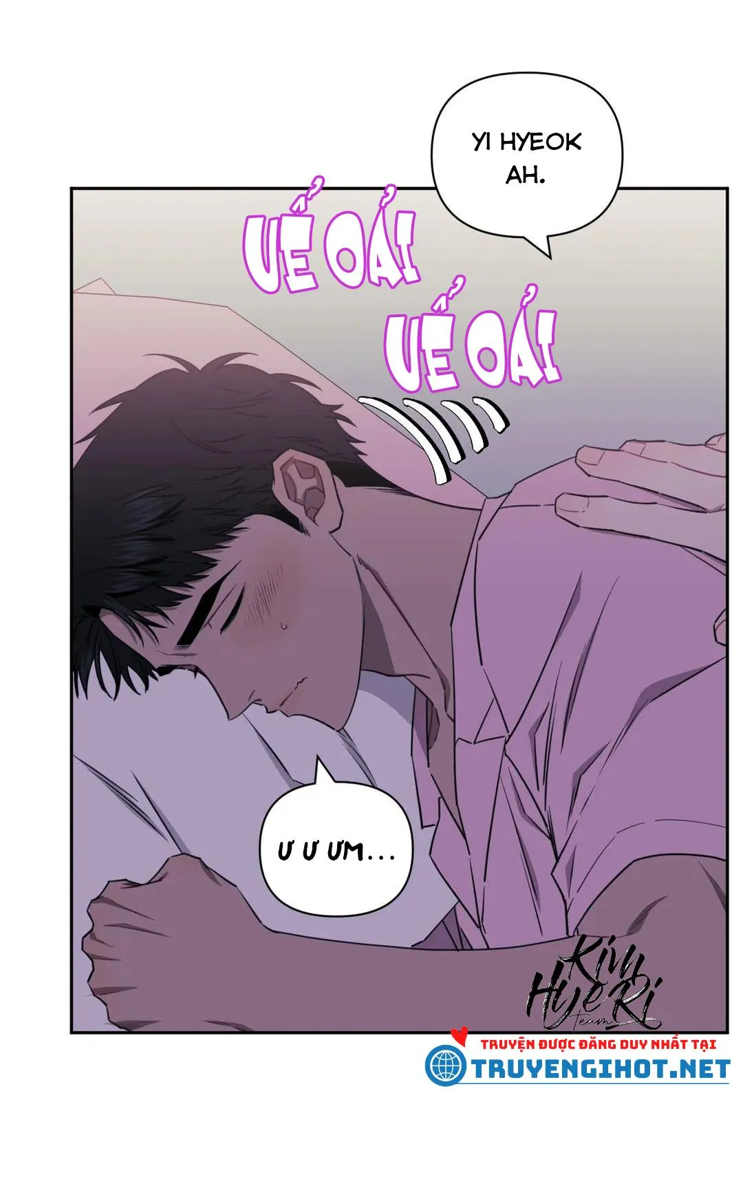 HƠN CẢ BẠN BÈ Chapter 23 Trang 6