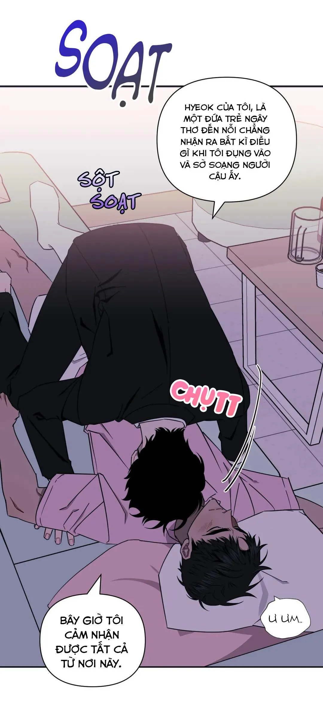 HƠN CẢ BẠN BÈ Chapter 23 Trang 17