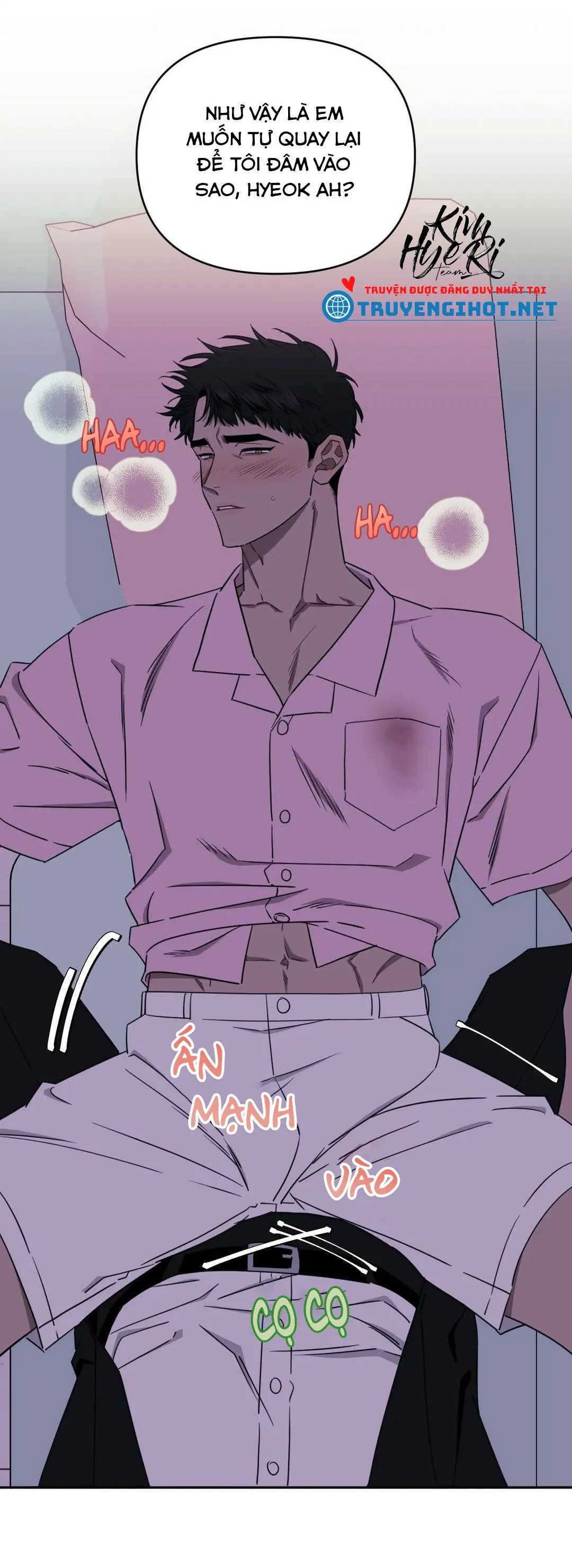 HƠN CẢ BẠN BÈ Chapter 23 Trang 25